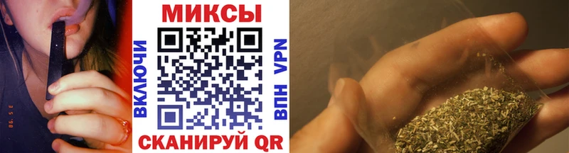 БУТИРАТ бутик  Зубцов 