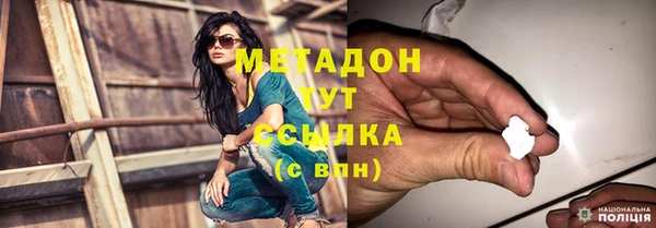 мдпв Богородск